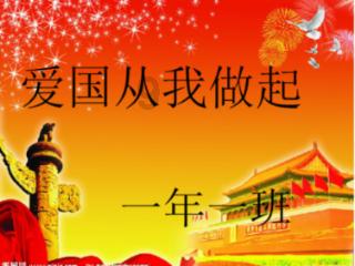 传音宣布年终奖全员上调!