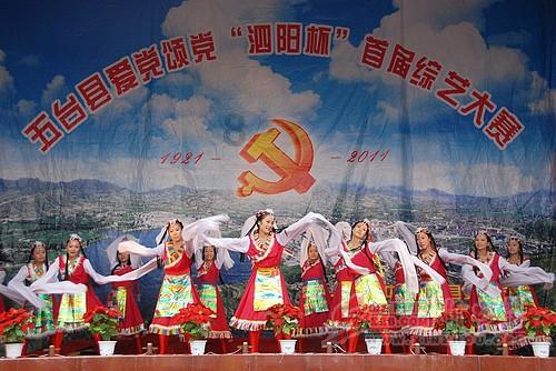 你认为在职场中同事之间不能透露哪些信息？游戏画面